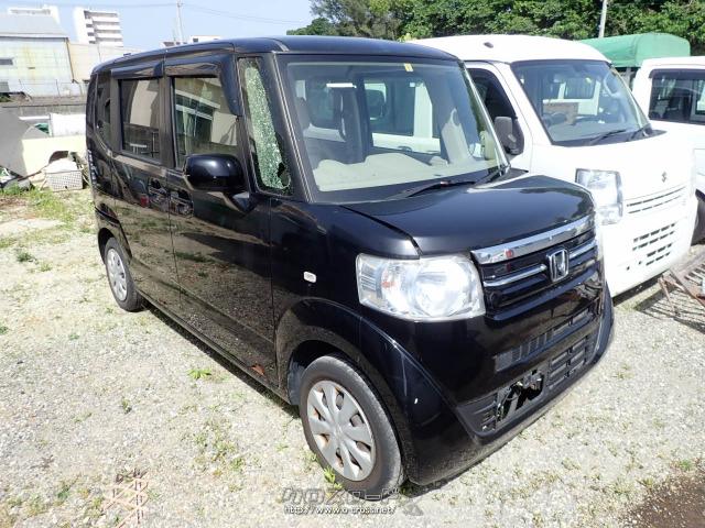 部品取車 部品取車