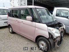 部品取車 部品取車