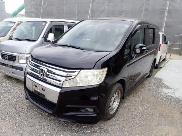 部品取車 部品取車