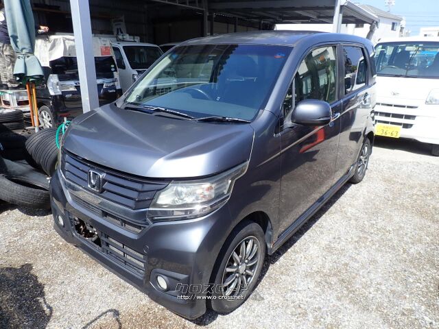 部品取車 部品取車