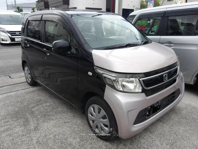 部品取車 部品取車