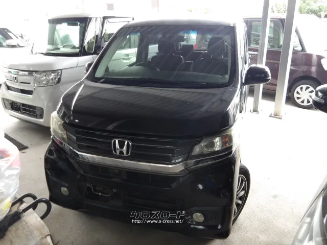 部品取車 部品取車