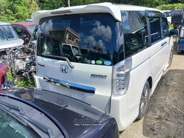 部品取車 部品取車