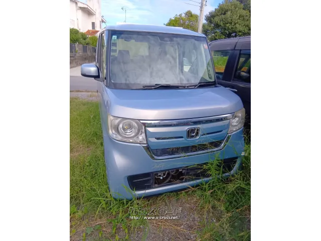 部品取車 部品取車