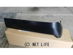 外装・エアロ 左サイドレール パネル