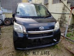 部品取車 部品取車