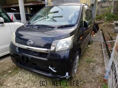 部品取車 部品取車