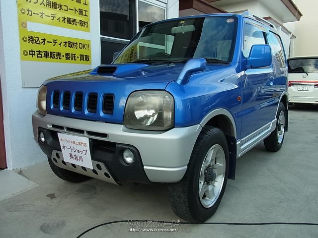 スズキ ジムニー