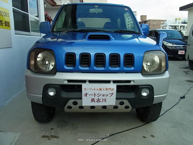 スズキ ジムニー