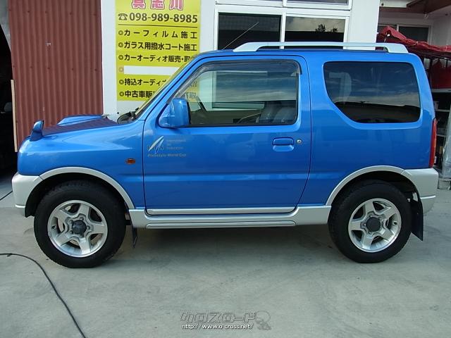 スズキ ジムニー