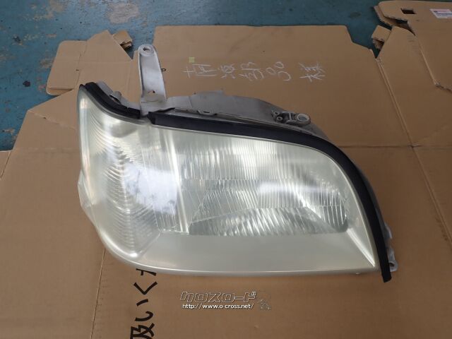 外装・エアロ フロントレンズ 左右SET