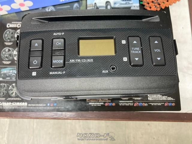 オーディオ CDプレーヤー