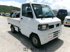 日産 クリッパートラック