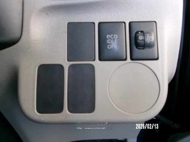 ダイハツ ミライース