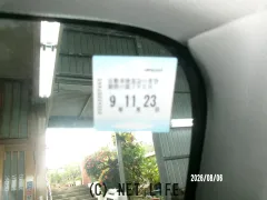 トヨタ ピクシスバン