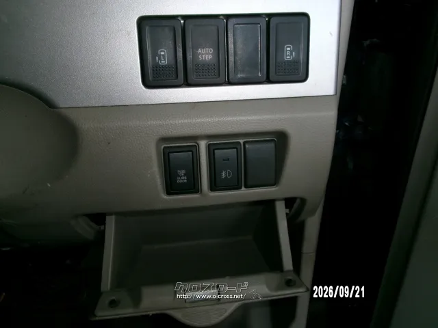 スズキ エブリイ