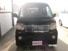 ダイハツ アトレーワゴン