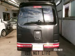 ダイハツ アトレーワゴン