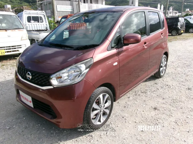 日産 デイズ