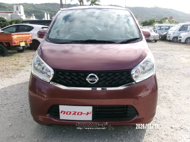 日産 デイズ