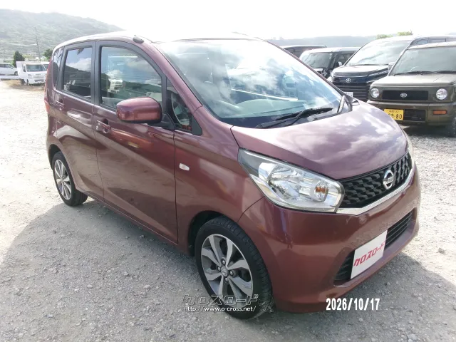 日産 デイズ