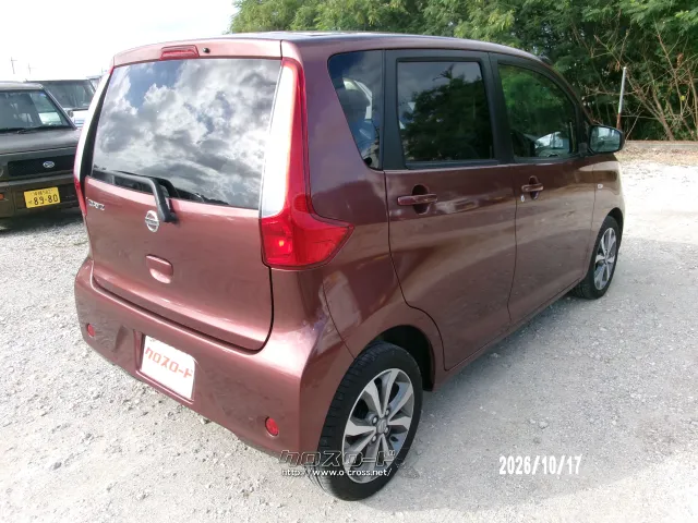 日産 デイズ