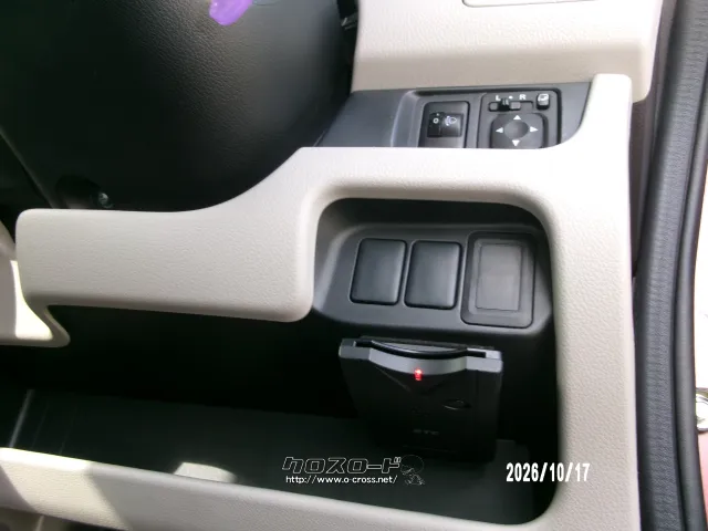 日産 デイズ