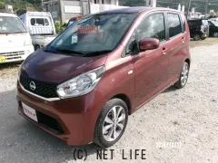 日産 デイズ