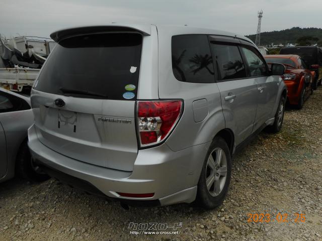 部品取車 スバル フォレスター 部品取車