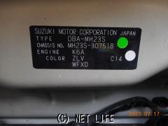 部品取車 スズキ ワゴンR 部品取り車