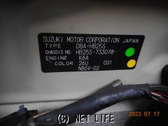 部品取車 マツダ　キャロル　部品取車