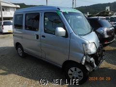 部品取車 トヨタ　ピクシス　部品取車