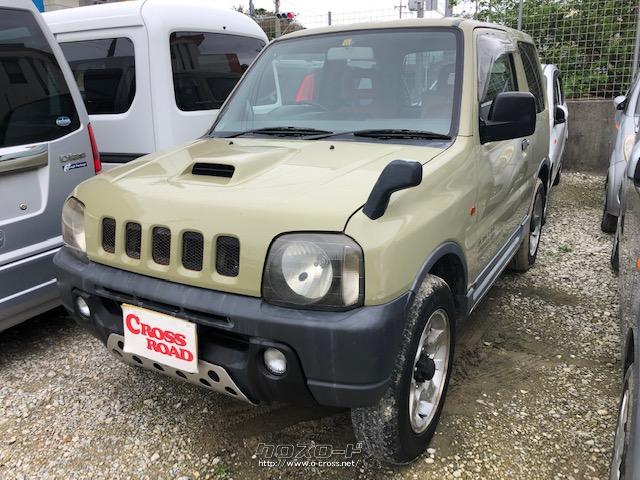 スズキ ジムニー