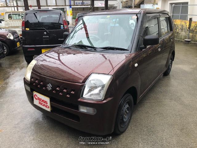 スズキ アルト・2009(H21)年式・ブラウン・660cc・CAR SHOP T・NET