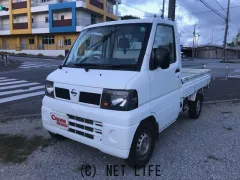 日産 クリッパートラック