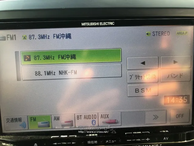 トヨタ ピクシスメガ