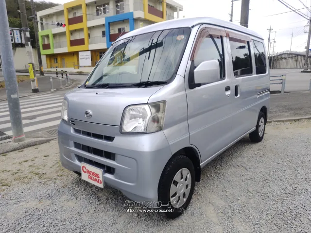 ダイハツ ハイゼットカーゴ