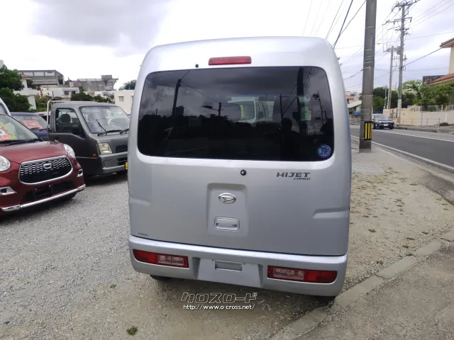 ダイハツ ハイゼットカーゴ