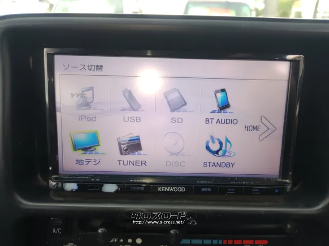 ダイハツ ハイゼットカーゴ