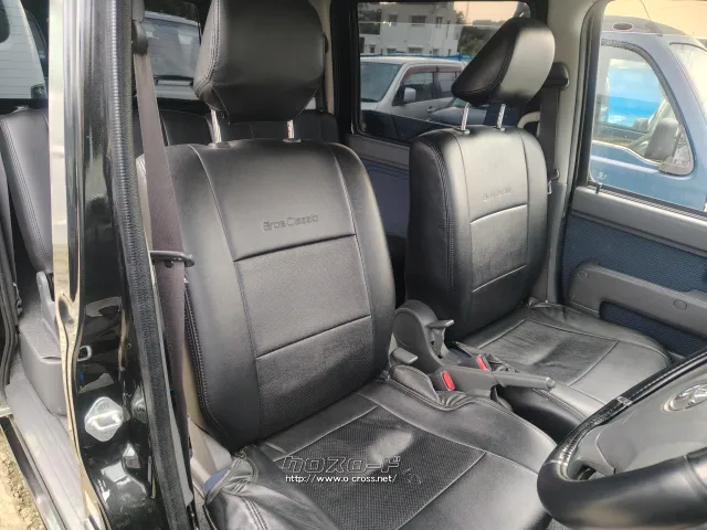 トヨタ ピクシスバン