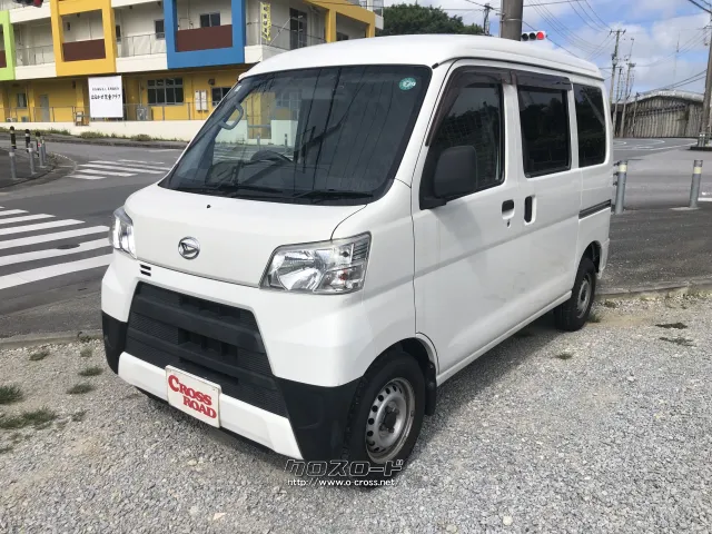 ダイハツ ハイゼットカーゴ