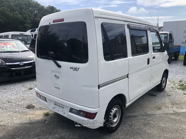 ダイハツ ハイゼットカーゴ