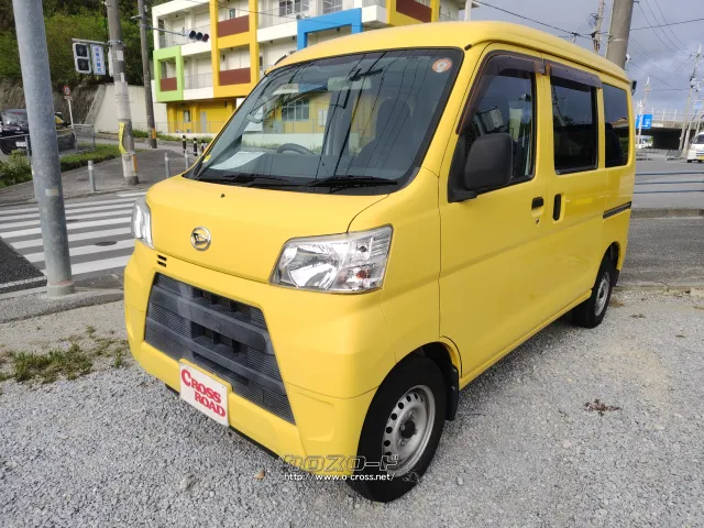 ダイハツ ハイゼットカーゴ