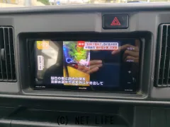ダイハツ ハイゼットカーゴ