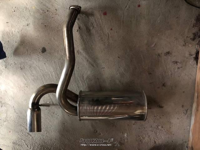 マフラー・排気系 社外マフラー