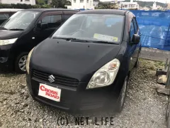 その他 スプラッシュ