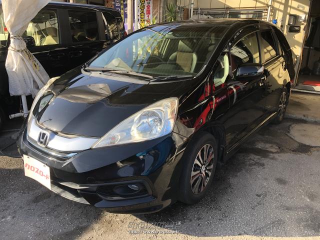ホンダ フィットシャトルハイブリッド