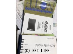 ホンダ フィットシャトルハイブリッド