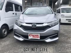 ホンダ シャトル