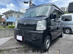 日産 NV100クリッパー